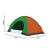 Imagen de Carpa igloo 4 personas 2mx2mx1,35m