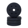 Imagen de Set 2 Mancuernas ajustables con Barra 3 en 1 de 30 Kg Disco Pesa Pvc