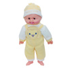 Imagen de Bebote con pijama y gorra clasico