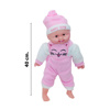 Imagen de Bebote con pijama y gorra clasico