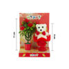 Imagen de Adorno osito pedestal y maceta floral caja mica