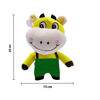 Imagen de Peluche vaquita