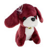 Imagen de Peluche perro sentado sentado con sopapa