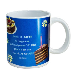Imagen de Jarro cerámica -Happy Birthday