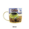 Imagen de Jarro cerámica estampado coffee