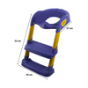 Imagen de Escalera entrenamiento inodoro para niños