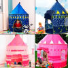Imagen de Carpa Castillo Infantil