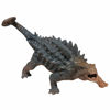 Imagen de Dinosaurio de goma