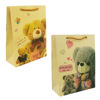 Imagen de Bolsa regalo diseño infantiles -DISEÑOS SURTIDOS