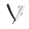 Imagen de Navaja de corte para barbería o peluquería