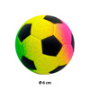 Imagen de Pelota goma maciza multicolor