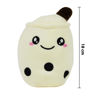 Imagen de Peluche Lata