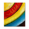 Imagen de Cuadro decorativo Diseño abstracto - 28 cm x 25 cm - Surtidos