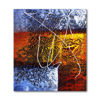 Imagen de Cuadro decorativo Diseño abstracto - 28 cm x 25 cm - Surtidos