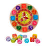 Imagen de Juego de encastre reloj madera - 13 piezas