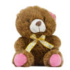 Imagen de Peluche animales  para colgar