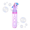 Imagen de Burbujero cabeza de unicornio bebe