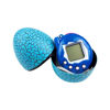 Imagen de Mascota virtual en huevo