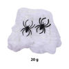 Imagen de Tela araña blanca y negra