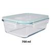 Imagen de Recipiente de vidrio rectangular con tapa hermética color 700 ml
