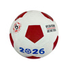 Imagen de Pelota de futbol Nº 5 en goma