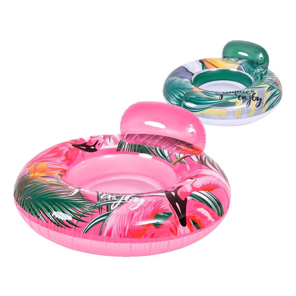 Imagen de Aro inflable  con respaldo