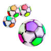 Imagen de Pelota de futbol - 22 cm. diseño exagonos  fondo gris y negr
