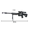 Imagen de Rifle con luz-sonido-vibracion-en caja 41x19cm.