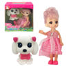 Imagen de Muñeca C/U con mascota en caja-12,5c14cm- 6 diseños