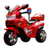 Imagen de Moto a batería con baliza Luces música MP3