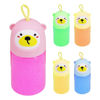 Imagen de Tubo C/U gelatinoso caritas -12,5x5,5cm.- 6 colores