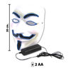 Imagen de Mascara con bigote y perita- en bolsa 20x16,5cm. - pvc - 6 c