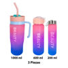 Imagen de Botella Caramañolas Set x 3 piezas - Colores Surtidos