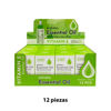 Imagen de Aceite esencial Ushas vitamina E