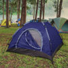 Imagen de Carpa igloo armado automatico 200x200cm