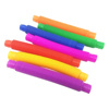 Imagen de Juguete Poptube Fidget de encastre Colores x6 unidades