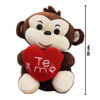 Imagen de Peluche mono