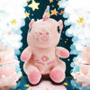 Imagen de Peluche Unicornio