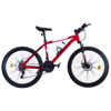 Imagen de Bicicleta montaña rodado 26 amortiguacion delantera lo ideal