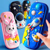 Imagen de Cartuchera Infantil Diseño 3D Gran Capacidad