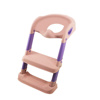 Imagen de Escalera entrenamiento inodoro para niños