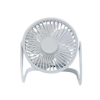 Imagen de Mini ventilador USB  - Ideal para Hogar Escritorio