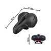 Imagen de Asiento para bicicleta Confortable