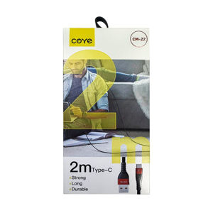 Imagen de Cable USB  C - 2 metros  Cordón negro