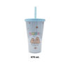 Imagen de Vaso con tapa y sorbito   450 ml. 4 diseños