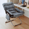 Imagen de Silla plegable reclinable acolchonada con bolsillo lateral