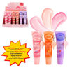 Imagen de Mascarilla labial Ushas-chupetin-UC106