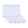 Imagen de Medias lisas blancas X 12 pares