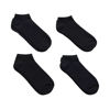 Imagen de Medias soquete lisas negras X 12 pares