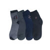 Imagen de Medias hombre x 12 pares - Colores SURTIDOS.